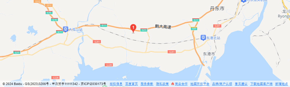 九九草莓简介